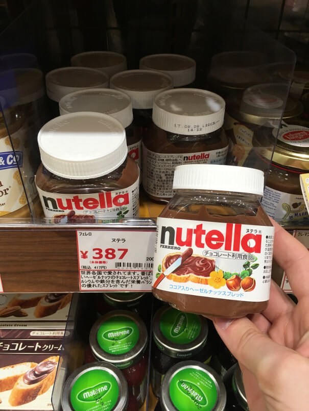 Nutella