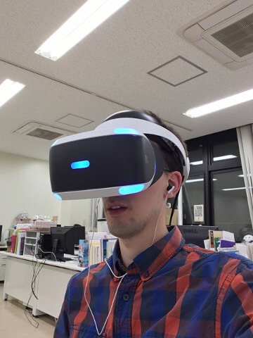 PS VR