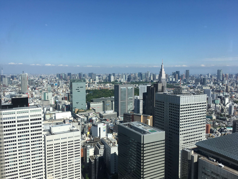 Tokyos Skyline