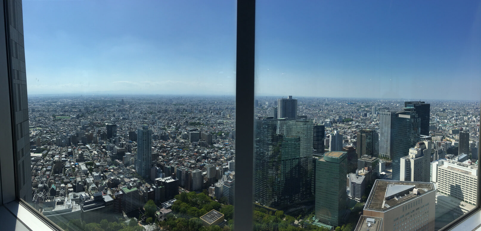 Aussicht über Tokio