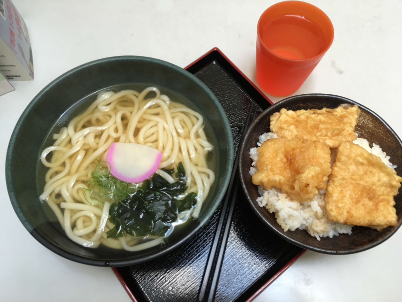 Udon Brunch