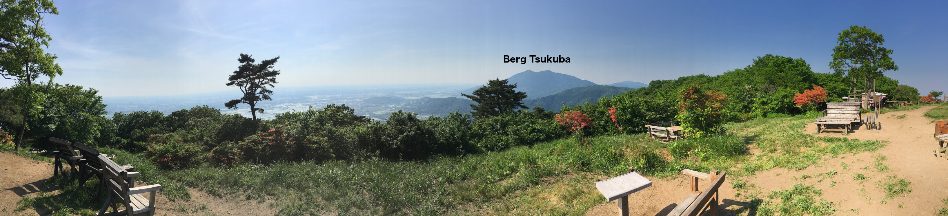 Berg Tsukuba