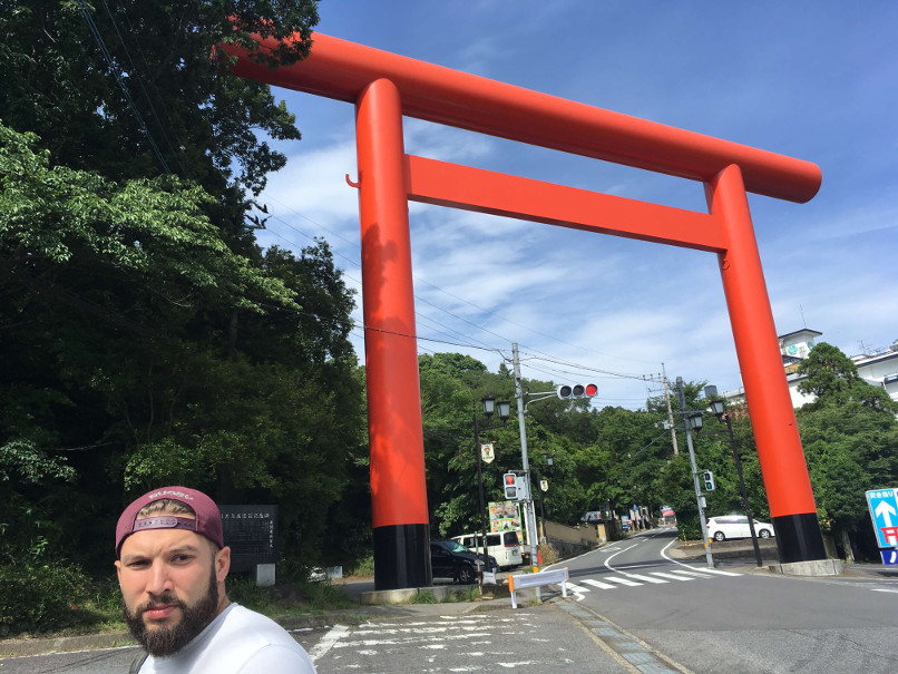 Rotes Shinto Tor