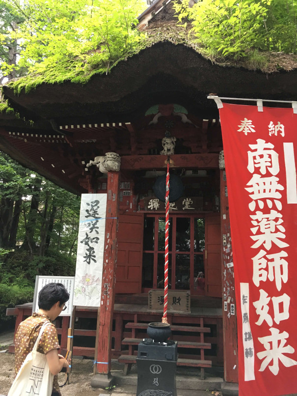 Buddhistischer Temple