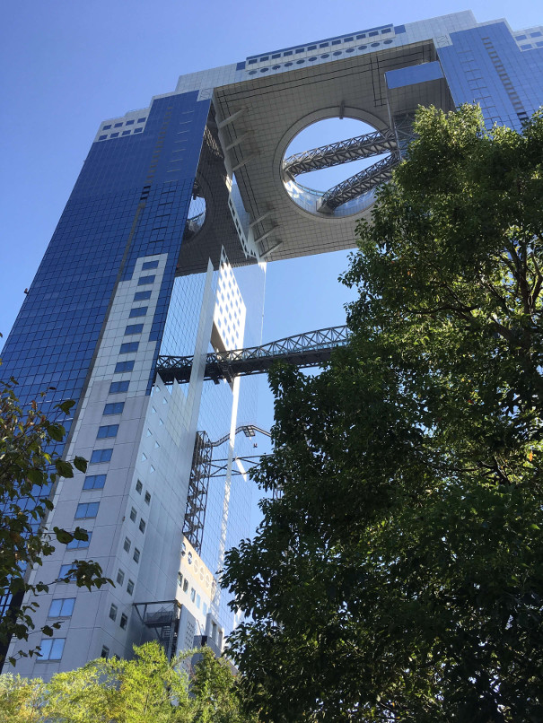 Umeda Sky Building