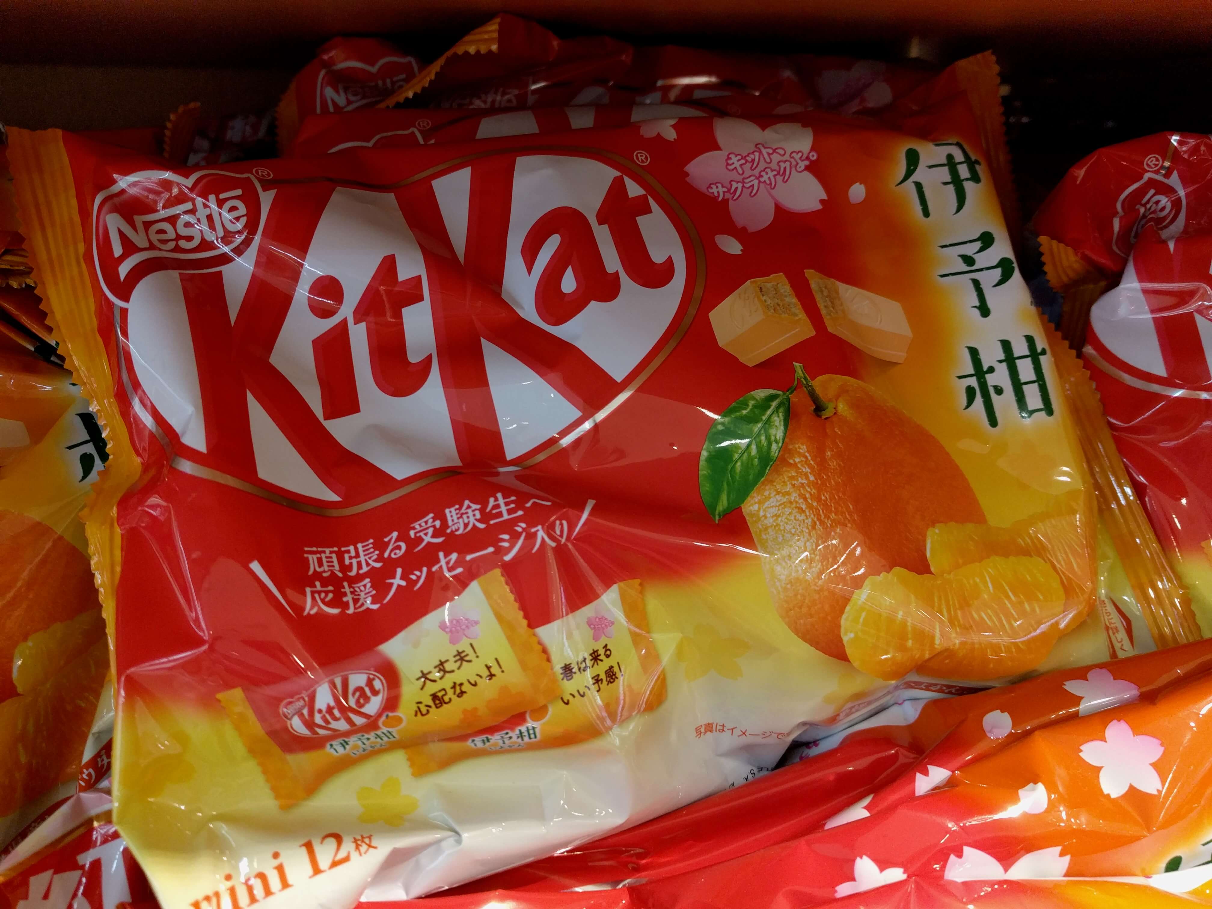 Kitkat