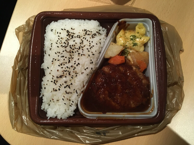 Bento