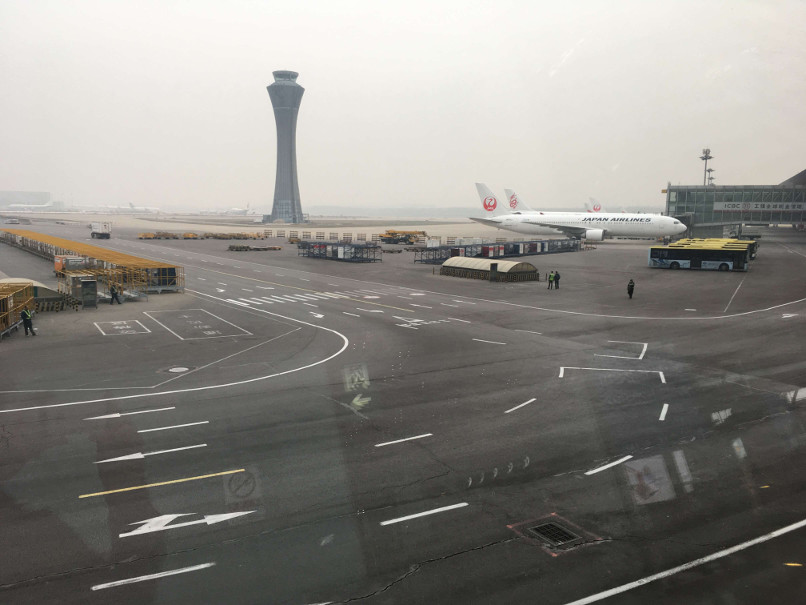 Flugzeug wechseln und nach Narita