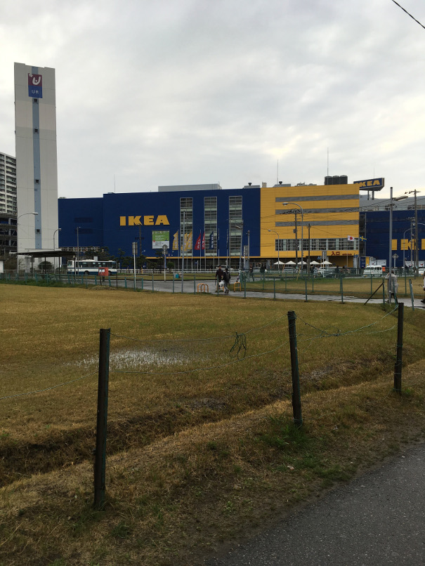 Ikea